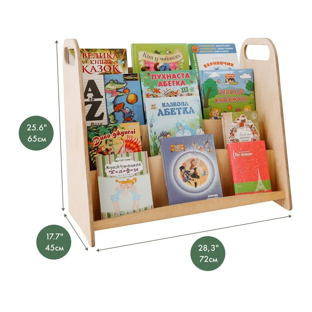 goodevas Goodevas 3in1 Montessori-Regal-Set: Bücherregal + Spielzeugregal + Lego-Sortierer
