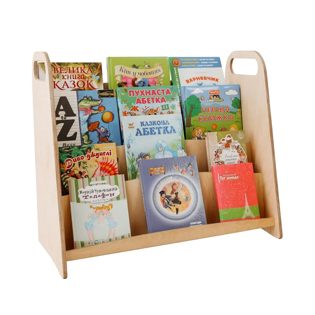 goodevas Goodevas Montessori Bücherregal aus Holz - Beige