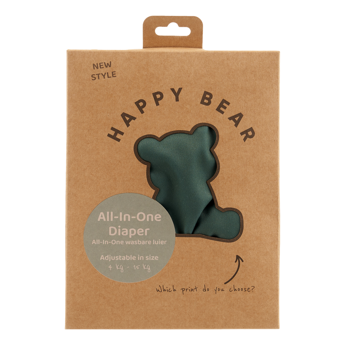 HappyBear Alles-in-einem Windel | Olive